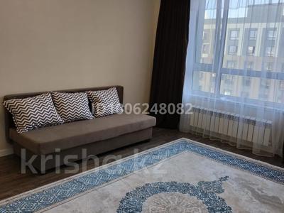 1-комнатная квартира · 40 м² · 8/9 этаж, Нажмединова 29 за 28 млн ₸ в Астане, Сарайшык р-н