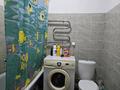 2-бөлмелі пәтер · 71.6 м² · 7/9 қабат, Шұғыла ш/а., Микрорайон «Шугыла» 342 — СРОЧНО!, бағасы: 38 млн ₸ в Алматы, Наурызбайский р-н — фото 13