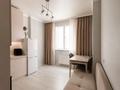 1-комнатная квартира · 41 м² · 1/12 этаж, Райымбека 351/1 за 33.5 млн ₸ в Алматы, Алатауский р-н — фото 6