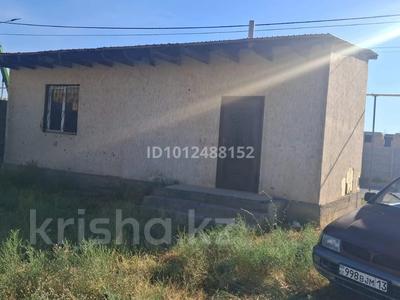 Отдельный дом · 2 комнаты · 100 м² · 10 сот., жилой массив Кайнар Булак, . — Қайнар бұлақ за 10 млн ₸ в Шымкенте, Абайский р-н