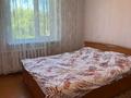 2-бөлмелі пәтер · 54 м² · 4/5 қабат, Пушкина, бағасы: 22 млн ₸ в Петропавловске