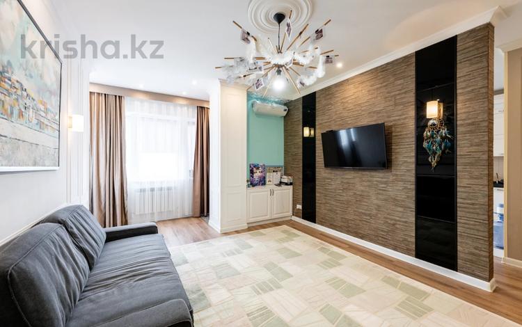 2-комнатная квартира · 70.9 м² · 15/22 этаж, Момышулы 2 за 42 млн ₸ в Астане, Алматы р-н — фото 17