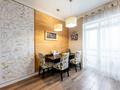 2-комнатная квартира · 70.9 м² · 15/22 этаж, Момышулы 2 за 42 млн ₸ в Астане, Алматы р-н — фото 21