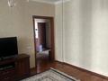 2-комнатная квартира · 90 м² · 5/12 этаж, Ходжанова 82 — Аль -Фараби за 85 млн ₸ в Алматы, Бостандыкский р-н — фото 16