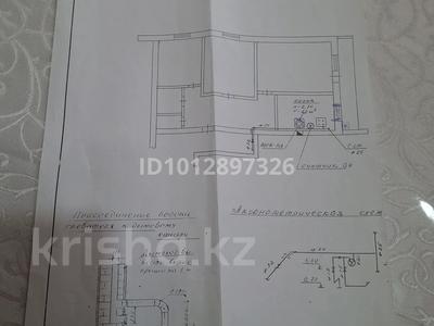 3-комнатная квартира · 62.2 м² · 2/3 этаж, мкр 41-й разъезд, мкр 41-й разъезд 230 за 15.8 млн ₸ в Актобе
