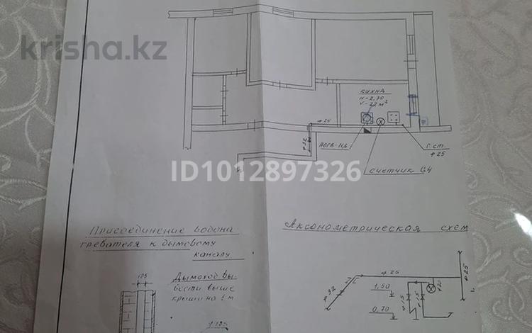 3-комнатная квартира · 62.2 м² · 2/3 этаж, мкр 41-й разъезд, мкр 41-й разъезд 230 за 15.8 млн ₸ в Актобе — фото 2