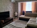 3-комнатная квартира · 62.2 м² · 2/3 этаж, мкр 41-й разъезд, мкр 41-й разъезд 230 за 15.8 млн ₸ в Актобе — фото 16