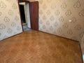 2-комнатная квартира · 65 м², Венеция жангельдина 54/14 — 21 микрарайон за 130 000 ₸ в Шымкенте, Аль-Фарабийский р-н — фото 2