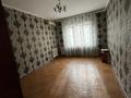 2-комнатная квартира · 65 м², Венеция жангельдина 54/14 — 21 микрарайон за 130 000 ₸ в Шымкенте, Аль-Фарабийский р-н — фото 4