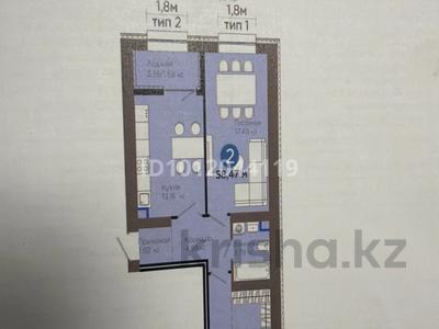 2-бөлмелі пәтер · 58.47 м², Е 909 29, бағасы: 40 млн ₸ в Астане, Нура р-н