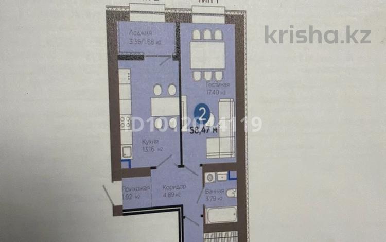 2-бөлмелі пәтер · 58.47 м², Е 909 29, бағасы: 40 млн ₸ в Астане, Нура р-н — фото 2