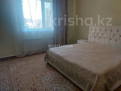 1-комнатная квартира · 25 м² · 2/2 этаж, Озбекали Жанибек — Ул.Айнакол. ,ул.Кошкарбаева.ТД Мереке за 180 000 ₸ в Астане, Алматы р-н