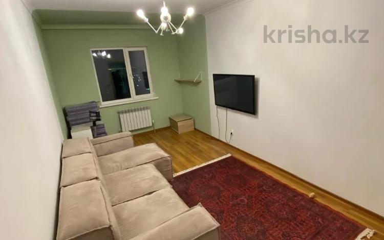 2-комнатная квартира · 58 м² · 10/12 этаж, Сатпаева за 49.5 млн ₸ в Алматы, Бостандыкский р-н — фото 15