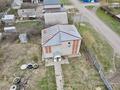 Здания · 225.5 м² за 60 млн ₸ в Костанае