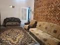 3-бөлмелі пәтер · 63 м² · 1/5 қабат, Ауэзова — Жандосова, бағасы: 250 000 ₸ в Алматы, Бостандыкский р-н
