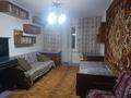 3-бөлмелі пәтер · 63 м² · 1/5 қабат, Ауэзова — Жандосова, бағасы: 250 000 ₸ в Алматы, Бостандыкский р-н — фото 3