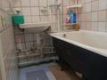 3-бөлмелі пәтер · 63 м² · 1/5 қабат, Ауэзова — Жандосова, бағасы: 250 000 ₸ в Алматы, Бостандыкский р-н — фото 7