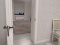 Жеке үй · 7 бөлме · 280 м² · 15 жүзд., Айсауыт 45 — Алаш школ, бағасы: 78 млн ₸ в Шымкенте, Енбекшинский р-н — фото 40