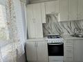 2-бөлмелі пәтер · 46 м² · 4/5 қабат, Бостандыкская 1, бағасы: 17.8 млн ₸ в Петропавловске
