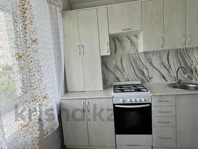 2-бөлмелі пәтер · 46 м² · 4/5 қабат, Бостандыкская 1, бағасы: 17.8 млн ₸ в Петропавловске