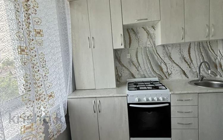 2-бөлмелі пәтер · 46 м² · 4/5 қабат, Бостандыкская 1, бағасы: 17.8 млн ₸ в Петропавловске — фото 2