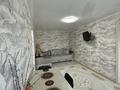 2-бөлмелі пәтер · 46 м² · 4/5 қабат, Бостандыкская 1, бағасы: 17.8 млн ₸ в Петропавловске — фото 4