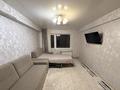 1-комнатная квартира · 35.5 м² · 5/5 этаж, Астана 20/1 за 13 млн ₸ в Усть-Каменогорске