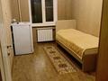 3-комнатная квартира · 62.2 м² · 3/4 этаж, мкр №9 за 45 млн ₸ в Алматы, Ауэзовский р-н — фото 11