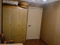 3-комнатная квартира · 62.2 м² · 3/4 этаж, мкр №9 за 45 млн ₸ в Алматы, Ауэзовский р-н — фото 12
