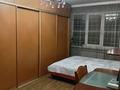 3-комнатная квартира · 62.2 м² · 3/4 этаж, мкр №9 за 45 млн ₸ в Алматы, Ауэзовский р-н — фото 14
