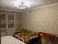 3-комнатная квартира · 62.2 м² · 3/4 этаж, мкр №9 за 45 млн ₸ в Алматы, Ауэзовский р-н — фото 8