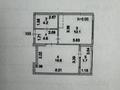 1-бөлмелі пәтер · 39.2 м² · 6/18 қабат, Е-36, E-15 2, 4, 5, 9, 11, бағасы: ~ 23.5 млн ₸ в Астане, Нура р-н