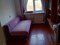 3-бөлмелі пәтер · 52 м² · 4/5 қабат, Назарбаева 6/2, бағасы: 18 млн ₸ в Павлодаре — фото 2