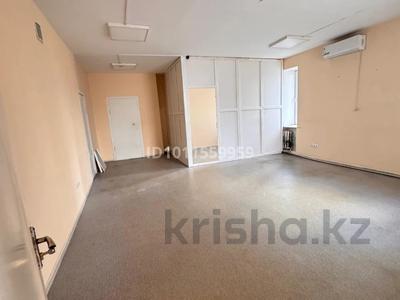 Офисы, склады · 65 м² за 325 000 ₸ в Астане, р-н Байконур