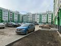 1-бөлмелі пәтер · 59 м² · 3/5 қабат, Желтоксан 6/1 — Абулхаирова, бағасы: ~ 30 млн ₸ в Уральске — фото 3