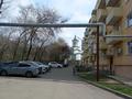 1-бөлмелі пәтер · 34.7 м² · 4/5 қабат, мкр Алатау (ИЯФ), Мкр Алатау (ИЯФ)Ибрагимова 15А, бағасы: 24 млн ₸ в Алматы, Медеуский р-н — фото 20