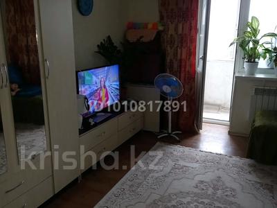 1-комнатная квартира · 35 м² · 4/5 этаж, мкр Алатау (ИЯФ), Мкр Алатау (ИЯФ)Ибрагимова 15А — Рядом Мечеть за 22 млн ₸ в Алматы, Медеуский р-н