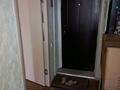 1-комнатная квартира · 35 м² · 4/5 этаж, мкр Алатау (ИЯФ), Мкр Алатау (ИЯФ)Ибрагимова 15А — Рядом Мечеть за 22 млн ₸ в Алматы, Медеуский р-н — фото 7
