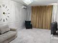 2-бөлмелі пәтер · 48 м² · 17/17 қабат, Жандосова 150/1, бағасы: 350 000 ₸ в Алматы, Ауэзовский р-н — фото 13