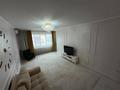 2-бөлмелі пәтер · 48 м² · 17/17 қабат, Жандосова 150/1, бағасы: 350 000 ₸ в Алматы, Ауэзовский р-н — фото 4