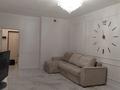 2-бөлмелі пәтер · 48 м² · 17/17 қабат, Жандосова 150/1, бағасы: 350 000 ₸ в Алматы, Ауэзовский р-н — фото 8