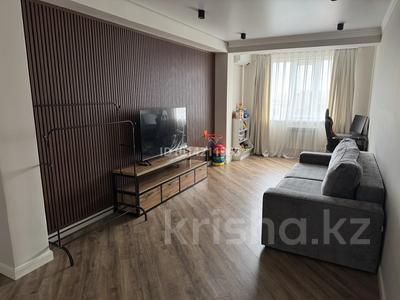 2-бөлмелі пәтер · 59.5 м² · 11/13 қабат, Кабдолова 14, бағасы: 45 млн ₸ в Алматы, Ауэзовский р-н