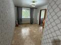 3-бөлмелі пәтер · 50 м² · 1/5 қабат, Волынова, бағасы: 18.5 млн ₸ в Костанае