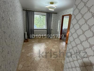 3-комнатная квартира · 50 м² · 1/5 этаж, Волынова за 18.5 млн ₸ в Костанае