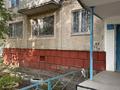 3-бөлмелі пәтер · 50 м² · 1/5 қабат, Волынова, бағасы: 18.5 млн ₸ в Костанае — фото 12