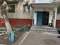 3-бөлмелі пәтер · 50 м² · 1/5 қабат, Волынова, бағасы: 18.5 млн ₸ в Костанае — фото 13