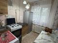 3-бөлмелі пәтер · 50 м² · 1/5 қабат, Волынова, бағасы: 18.5 млн ₸ в Костанае — фото 8