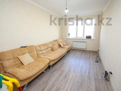 1-комнатная квартира · 40 м² · 7/12 этаж, Шевченко за 43.5 млн ₸ в Алматы, Алмалинский р-н