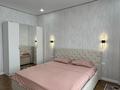 2-комнатная квартира · 75 м² · 6/12 этаж, Кабанбай батыра 64 — Рыскулова за 18 000 ₸ в Астане, Есильский р-н