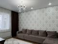 2-комнатная квартира · 75 м² · 6/12 этаж, Кабанбай батыра 64 — Рыскулова за 18 000 ₸ в Астане, Есильский р-н — фото 3